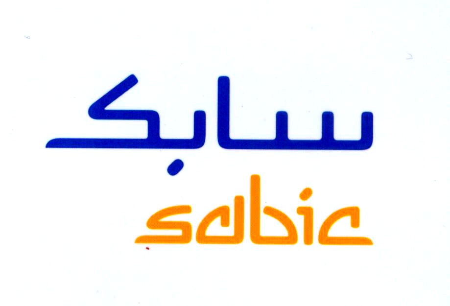 sabic_logo.jpg (36331 bytes)